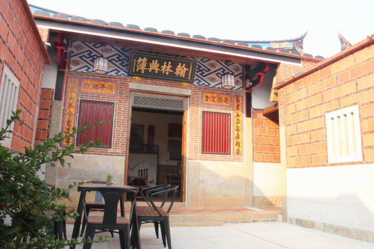 八八古藝民宿 Jinning Dış mekan fotoğraf
